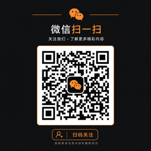 国产视频公众号二维码